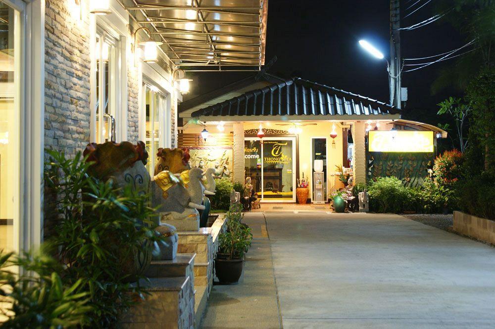 Thong Ta Resort And Spa - Suvarnabhumi Airport Bang Sao Thong Exterior photo